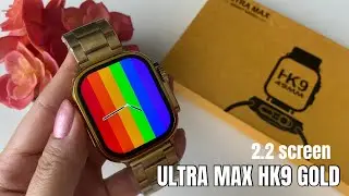 HK9 ULTRA MAX GOLD SMARTWATCH SCREEN 2.2 | UNBOXING