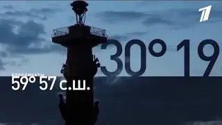 1TV SPB - Floating Women &ndash; Парящие женщины / Diego Blanco