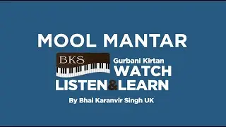 Mool Mantar - Watch, Listen and Learn Series