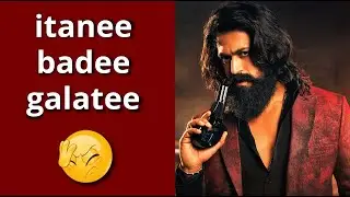 Yash 19 Movie Update in Hindi | After KGF Yash New Upcoming Movie is Yash 19 Trailer
