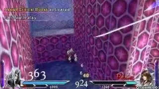 Jecht Assist Chase (glitch)
