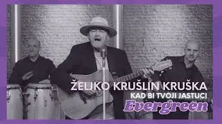Željko Krušlin Kruška - Kad bi tvoji jastuci (Evergreen)