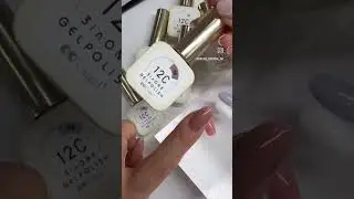 Swatch 6 new Calgel 12C 3-in-1 gel polish colours with us.