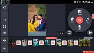 How to edit video in Kinemaster || Couple status || Kinemaster || full screen status