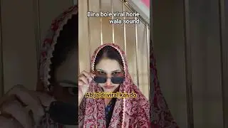 используйте этот звук 💯💯 #shahana #shorts #viralvideo #funny #youtubeshorts