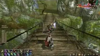 Butterfly Sword Trailer