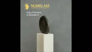 King of Armenia Artavasdes II