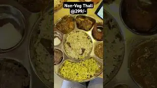 Non-Veg ❤️ Thali 😍 ₹299 in Vizag Chemistry #shorts #trending #viralvideo #reels #vlog #food