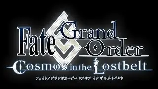 Holy Samba Night Shop Theme Extended - Fate/Grand Order: Cosmos in the Lostbelt