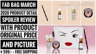 Fab Bag March 2020 Product Review ₹ 599/-