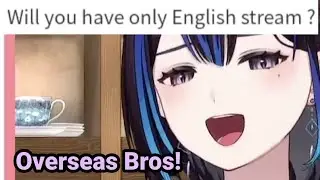 This New Japanese Vtuber will soon have an English only stream...