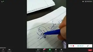 lecture 1 8 , Punjabi For CSS PMS by Sir Bilal Ahmed Pasha,    Education for all