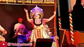 ಬಾಳ್ಕಲ್ ರ ಸೊಗಸಾದ ಪದ್ಯ 😍| ಆಸೆಗಣ್ಣಿನ ಮೋಸಗಾತಿಯೂ...| ಗಂಗೆ - ತುಂಗೆ - ಕಾವೇರಿ