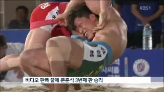 새신랑 문준석 태백장사 &ldquo;아내에게 추석 선물&rdquo;