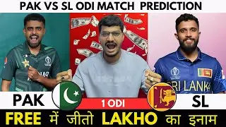 PAK vs SL Dream11 Prediction | PAK vs SL Dream11 | Pakistan vs Sri Lanka ODI Match