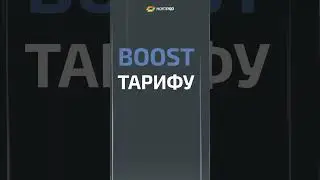 🆕 Надпотужна новинка &ndash; тарифи NVMe VPS | Hostpro #shorts #vps   #хостинг #nvme #webhosting #hostpro