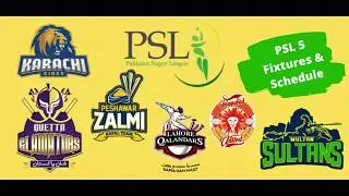 What are the five most important things about Pakistan Super League 5 ? | PSL Session 5.