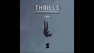 Broken