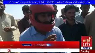 off-road motorcycle race was organized in Gwadar to promote youth entertainment and sports.
