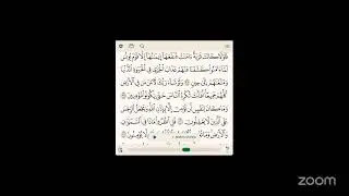 Pertemuan 27 Munawabah Hafsh 30 Juz