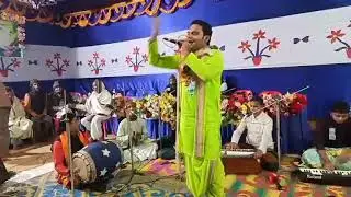বুদ্ধের ধারায় (কীর্তনীয়া পুজল বড়ুয়া) 