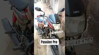 🔥 Passion Pro #shorts #bike #passion #heropassionPro