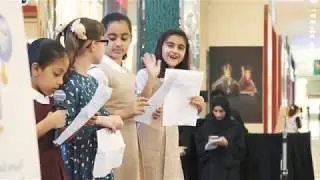 Safer Internet Day 2018
