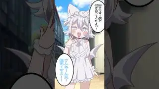 男の娘VTuberに告白したら&hellip;💌💗#vtuber #イラスト #プリマメリル