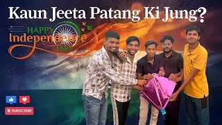 Kaun Jeeta Patang Ki Jung? 🪁🤯
