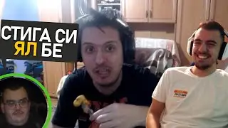 Дейвид Гъзара соли BlackRazorBG | @Tigerout