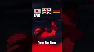 Dan Da Dan Japanese vs English Dub  vs German Dub