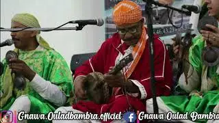 Lila Maalam rachid Dhossa - kouhal Part 1 - Mimouna  -& Gnawa Oulad Bambra