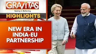 Reports: India Invites Top EU Leaders for Republic Day, Official Announcement Awaited |HIGHLIGHTS