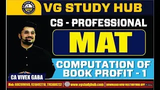 MAT - Computation of 