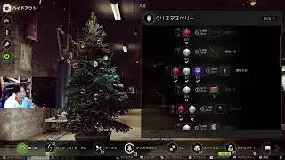 【EFT】しゅーたーぶーーん