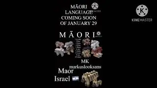 Learning Maori Languages - (Indonesian)