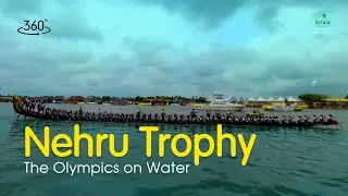 Tour the Nehru Trophy Snake-boat Race  | Virtual Reality 360 Degree | Kerala Tourism
