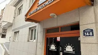 Отель Sunrise Inn | Сеул, Южная Корея | Отзыв об отеле 🏩