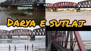 Travelling Sutlaj River | Travel Pakistan | Bahawalpur Pakistan | Drone View Vlog