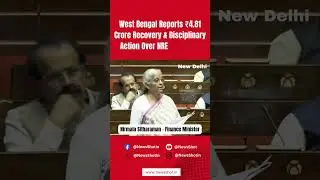 Nirmala Sitharaman highlights issues with MGNREGA  implementation in West Bengal