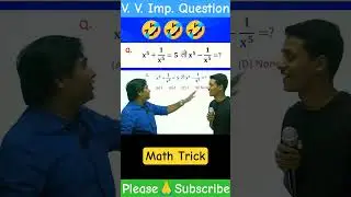 𝐀𝐥𝐥 𝐒𝐒𝐂 𝐄𝐗𝐀𝐌 𝐏𝐀𝐏𝐄𝐑💯... #maths #shorts #shortvideo #study #studymotivation #motivation #youtubeshorts