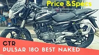 2018 Pulsar 180 | Лучшее соотношение цены и качества в версии Naked? | Обзор цен и характеристик |