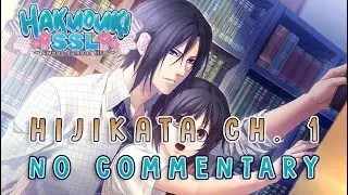 [NO COMMENTARY] Hakuouki SSL Fan Translation: Hijikata Ch. 1