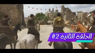صار سباق احصنة في لعبة مافيا واخذت المركز الاول🔥 الحلقة الثانية 2# | Mafia The Old Countr