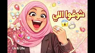✨ Shein Finds قطع بسيطة، أنيقة، وسعرها حلو 👌   