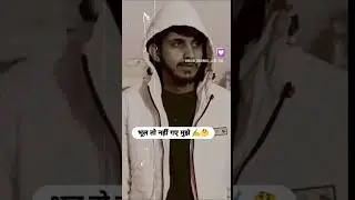 nishu bahi i misy you 😭😭 #newsong #punjabisong #love #song #lifeisbutadream #punjabimusic #humblemus