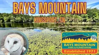 Explore Bays Mountain Park in Kingsport, TN - A Majestic Escape!