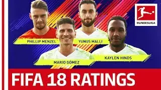 EA SPORTS FIFA 18 - VfL Wolfsburg Players Rate Each Other: Mario Gomez, Yunus Malli & More