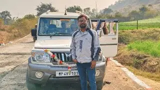 Activities based learning govt. Pri. School pussudhana JS&hellip;chhindwada