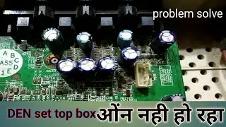 how to repair,DEN set top box , light blinking problem.